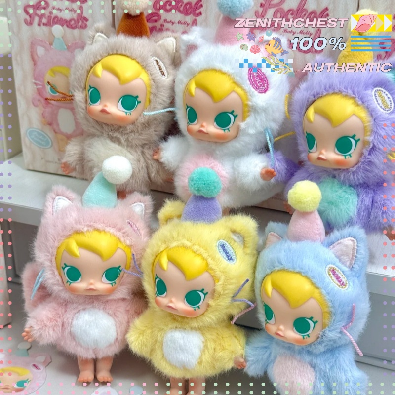 Baby Product - Authentic POP MART Baby Molly Pocket