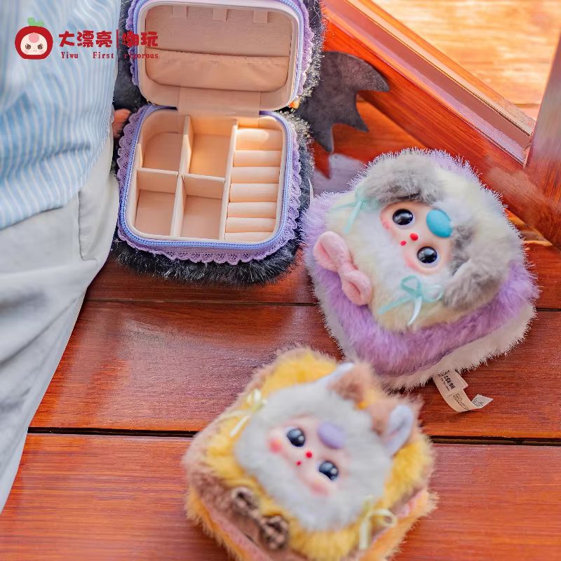 Babythree Plush Jewelry Box Se - Baby Products Gift Set avaliação e preço