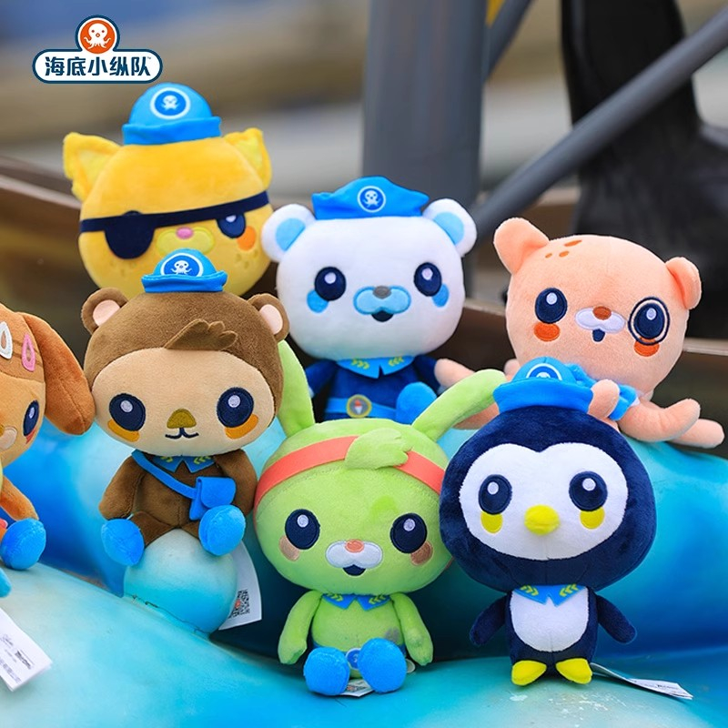 Octonauts Officially Plush Toy - Baby Product avaliação e preço