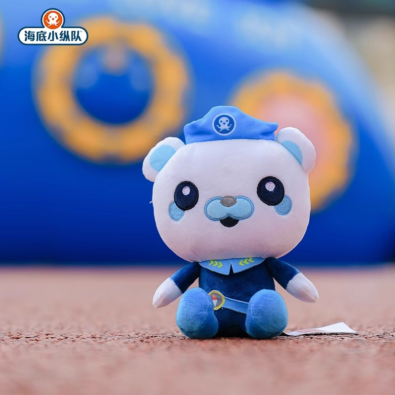 Octonauts Officially Plush Toy - Baby Product avaliação e preço