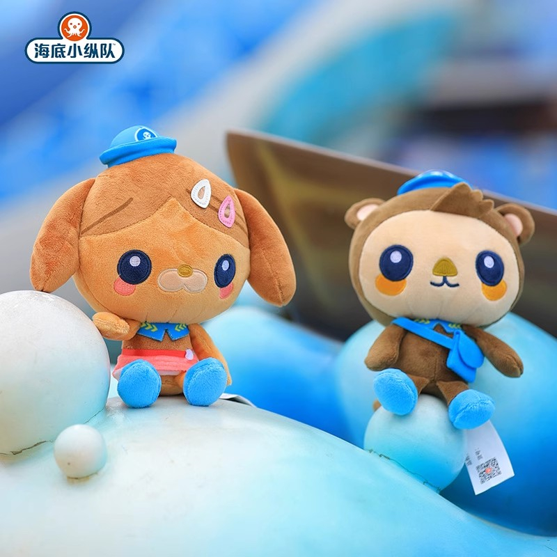 Octonauts Officially Plush Toy - Baby Product avaliação e preço