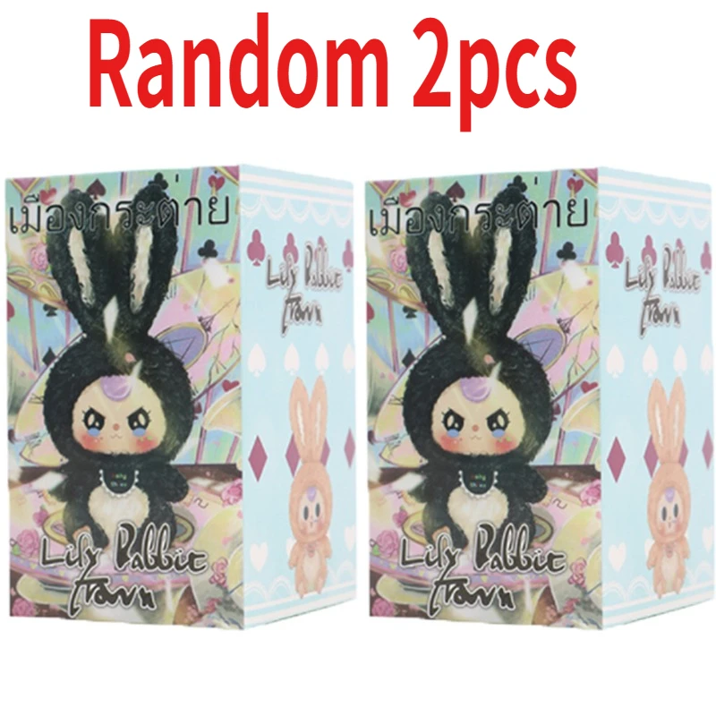 Mystery Blind Box Desktop Orna - Baby Products Gift Set avaliação e preço
