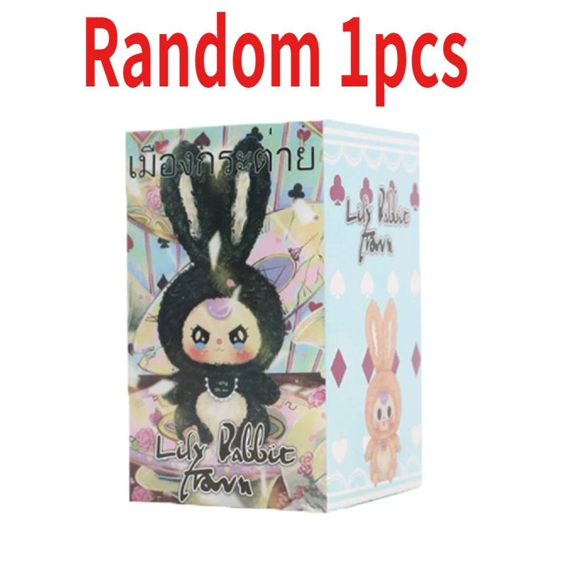 Mystery Blind Box Desktop Orna - Baby Products Gift Set avaliação e preço