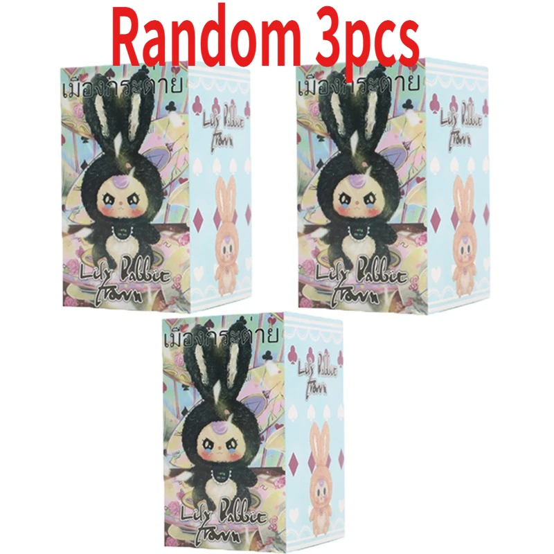 Mystery Blind Box Desktop Orna - Baby Products Gift Set avaliação e preço