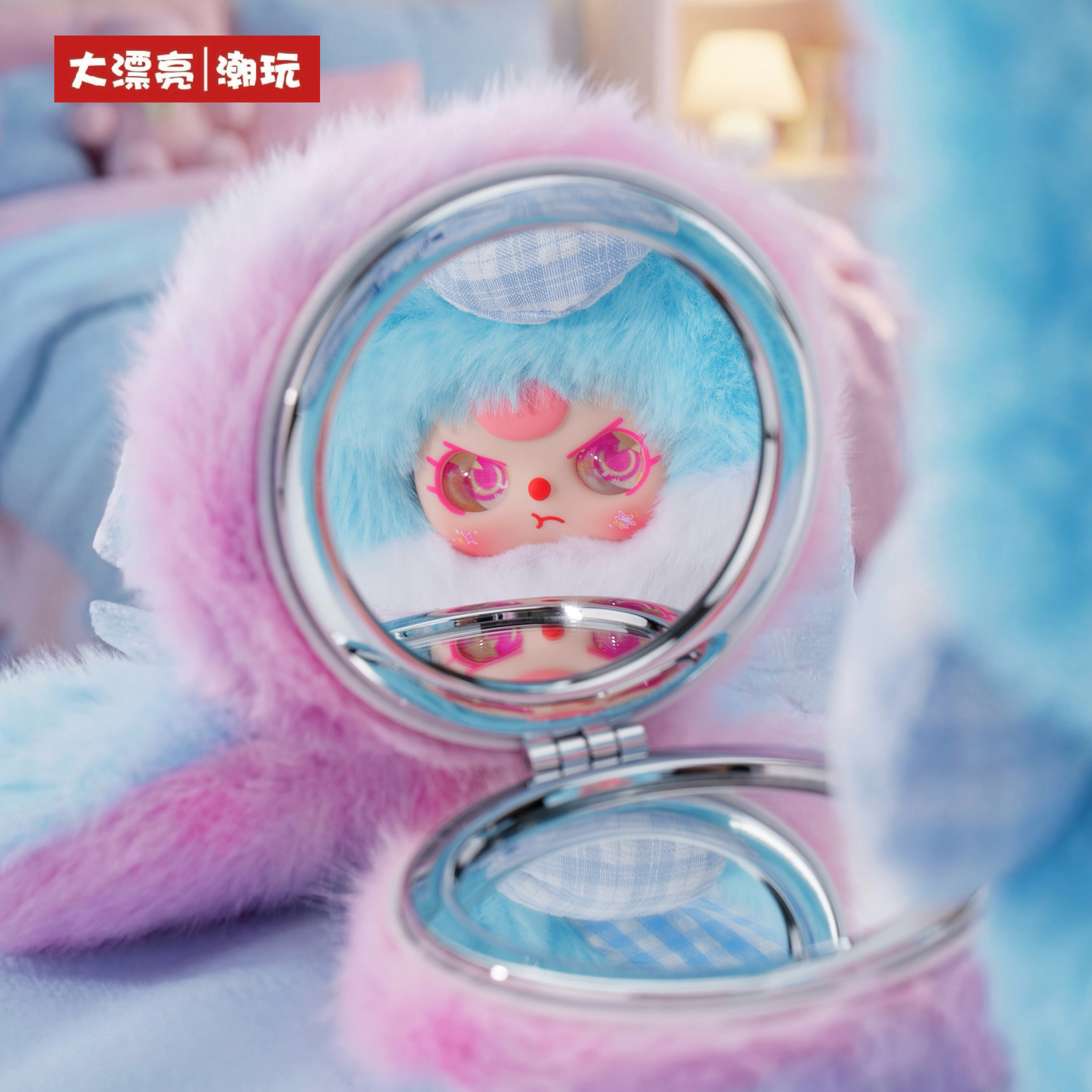 Baby Three Vanity Mirror V2 Se - Baby Products Gift Set avaliação e preço