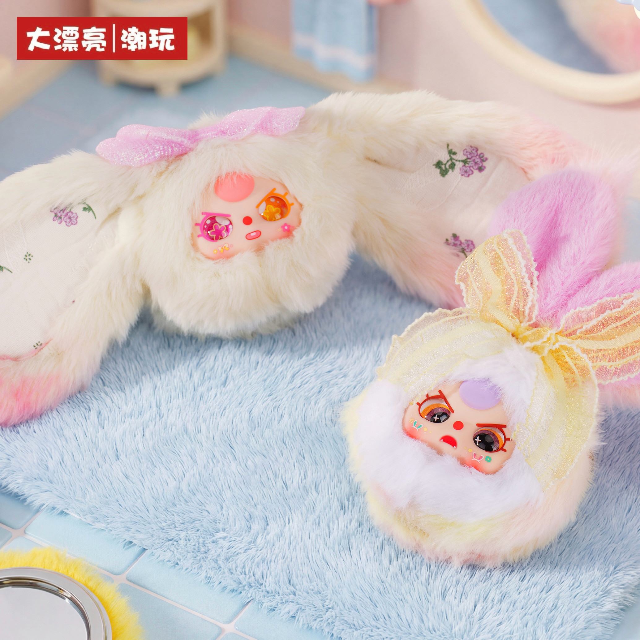 Baby Three Vanity Mirror V2 Se - Baby Products Gift Set avaliação e preço
