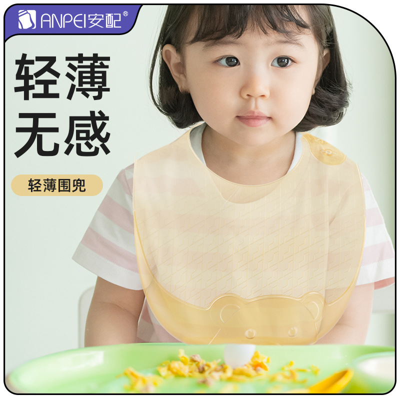 Lightweight silicone bib for b - Silicone Baby Bibs avaliação e preço