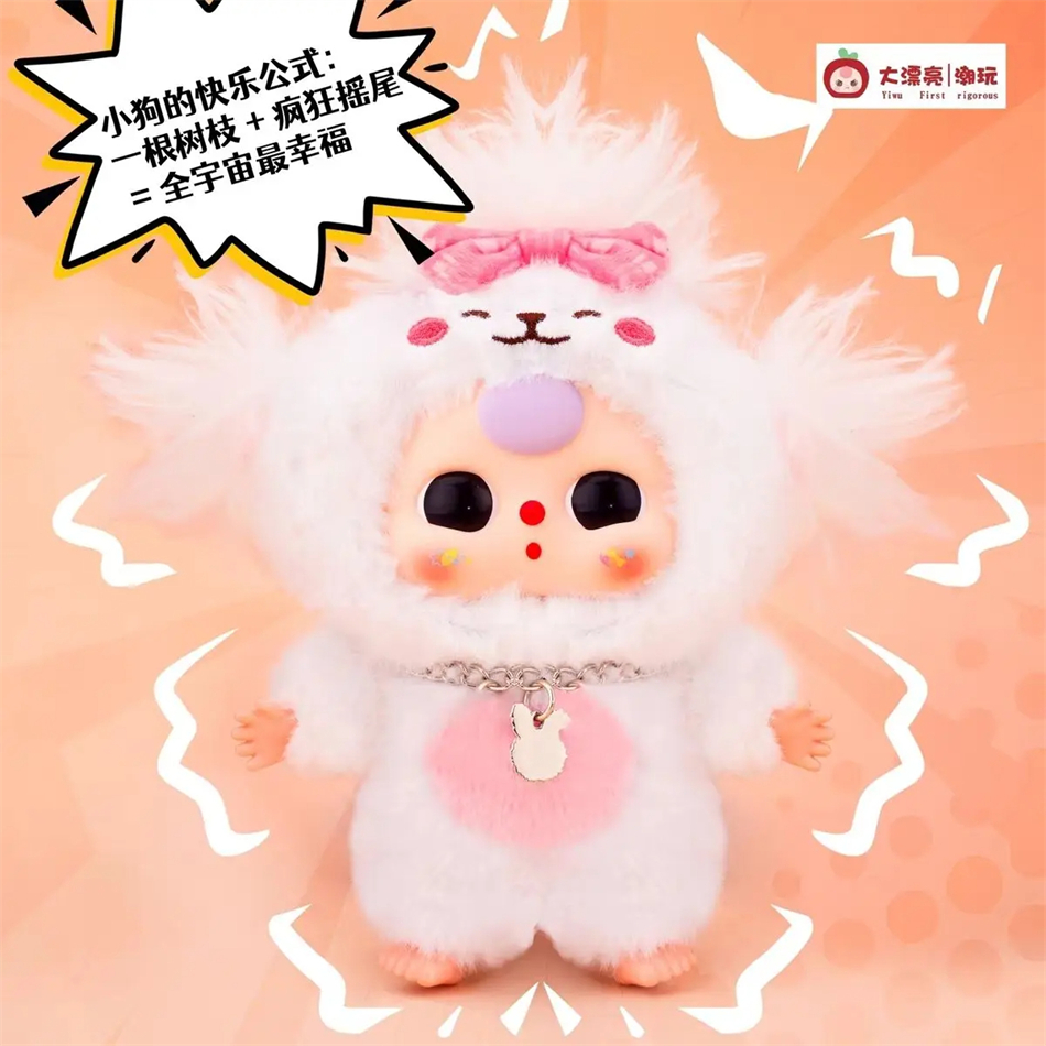 Baby Three Cats And Dogs Serie - Baby Products Gift Set avaliação e preço