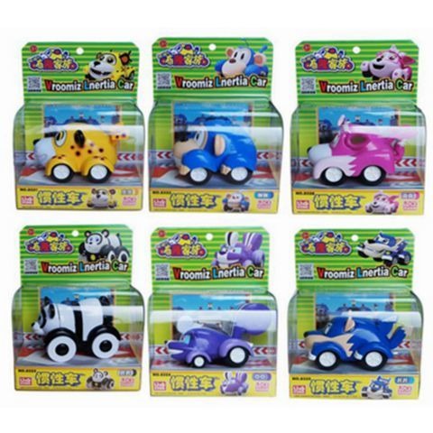 Big!!! Anime Vroomiz Classic K - Baby Products Gift Set avaliação e preço