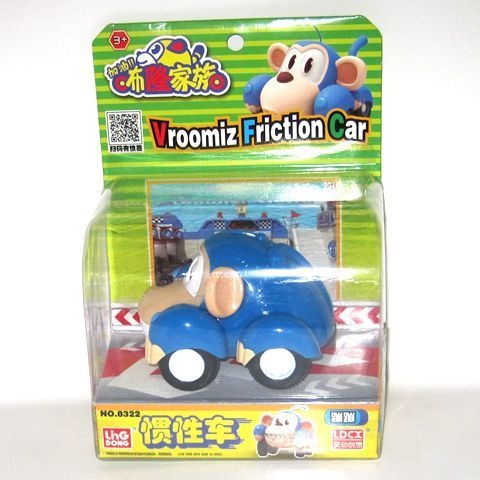 Big!!! Anime Vroomiz Classic K - Baby Products Gift Set avaliação e preço