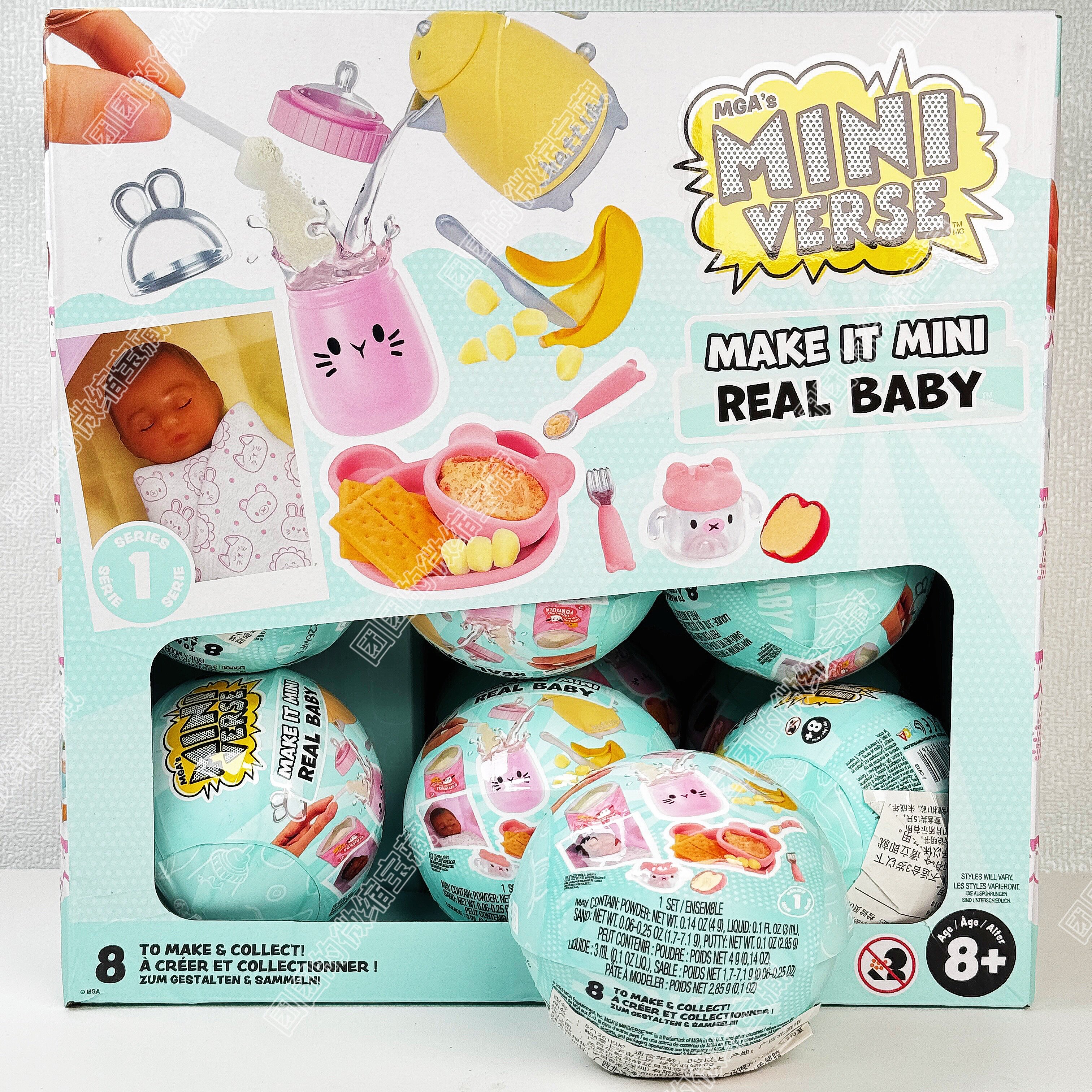 Miniverse Make It Mini Real Ba - Baby Products Gift Set avaliação e preço